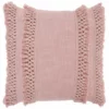 Janah Pillow